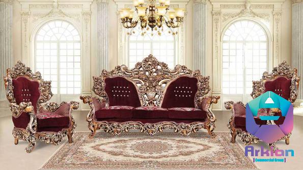 Royal Furniture Chairs Price